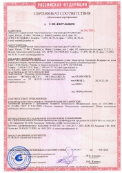img1_17039.jpg