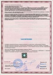 img1_20810.jpg