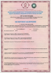 img1_76840.jpg