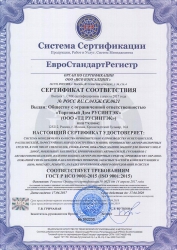 img1_93097.jpg