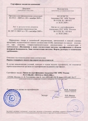 img2_12295.jpg
