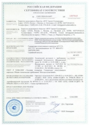 img2_13952.jpg