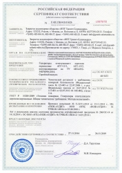img2_17967.jpg