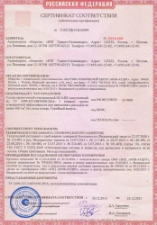 img2_86340.jpg